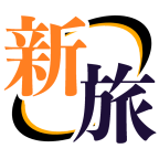 shintabi logo